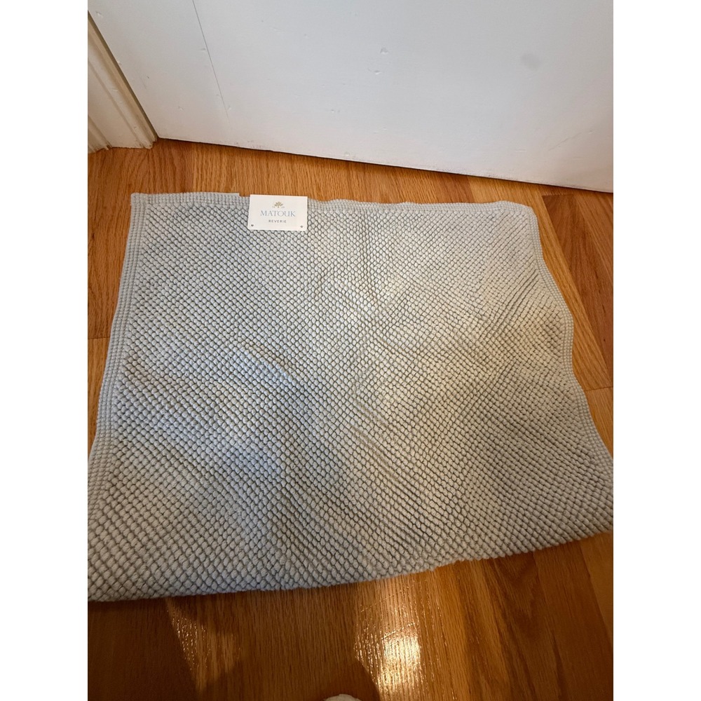 Matouk Reverie Bath Rug 100% Cotton Popcorn Weave Light Blue Small Portugal